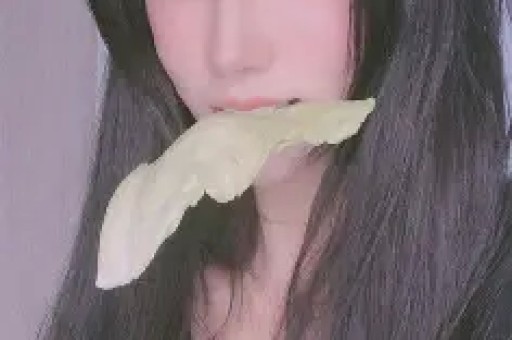 娱乐圈824页大瓜824娱乐大瓜文件